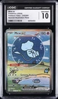 2024 POKEMON PALDEAN FATES SPECIAL ILLUSTRATION RARE #232 MEW CGC 10 GEM MINT