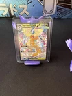 Pokémon Mega Dragonite EX SIR 290/217: Ascended Heroes - Fresh Pull NM | IN HAND