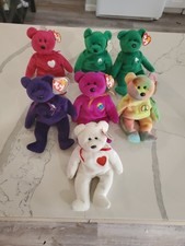 Ty Beanie Baby Lot 7 Bears Princess Erin Peace Valentino w/ Tags