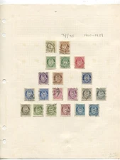 Norway Collection on home made pages 1910-1940's plus BOB  (1135)