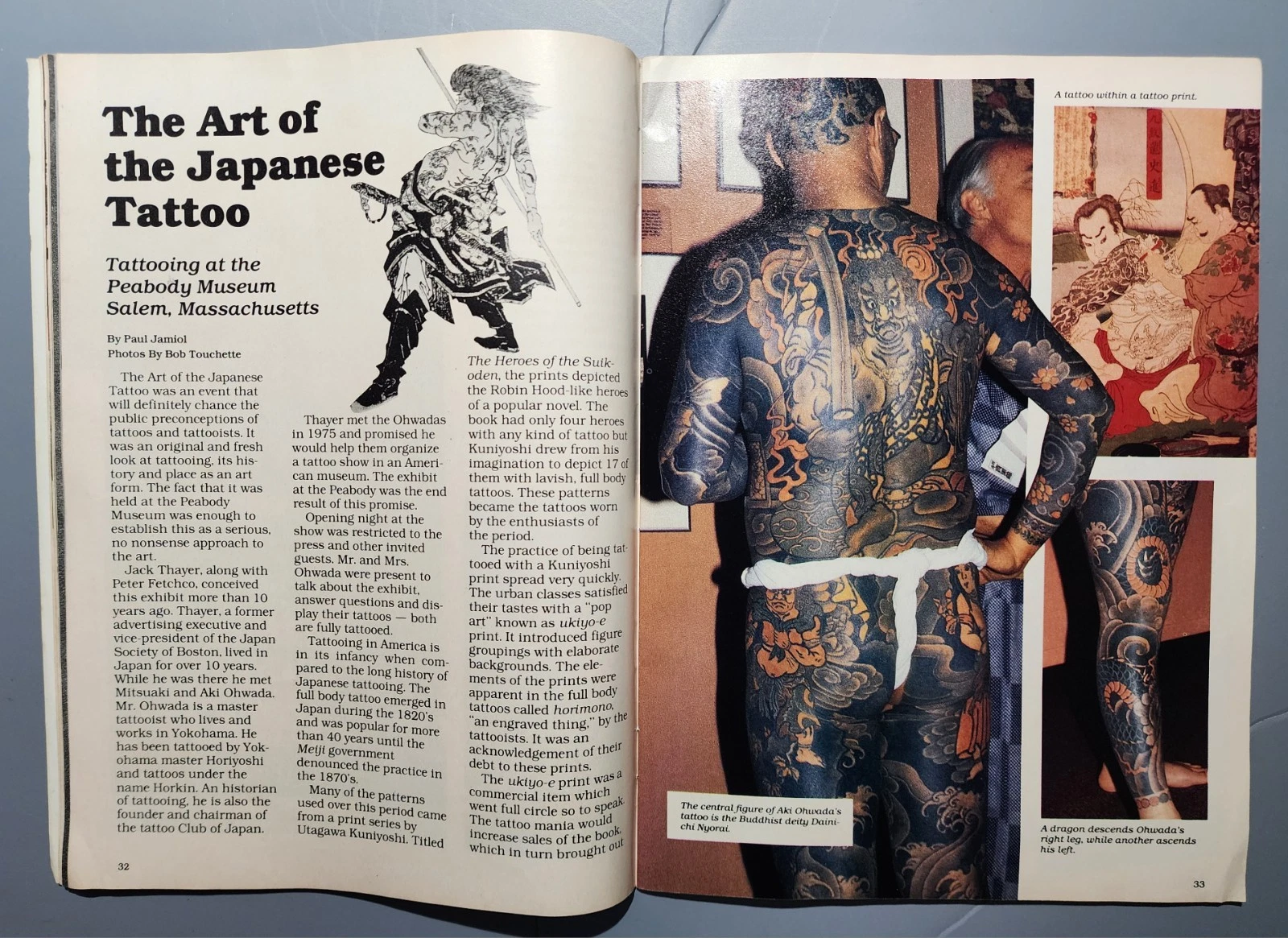 original vintage '87 tattoo VIII mag nyc irezumi bert grimm roy boy spider webb - product detail image 9