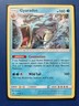 Pokemon TCG Card - Gyarados (Dragon Majesty Reverse Holo Rare 20/70 2018 English
