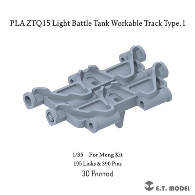 ETModel P35-414 1/35 PLA ZTQ15 Light Battle Tank Workable Track Type.1 For Meng