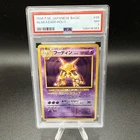 1996 Pokemon Base Set Japanese Alakazam Holo Card #65 PSA 7