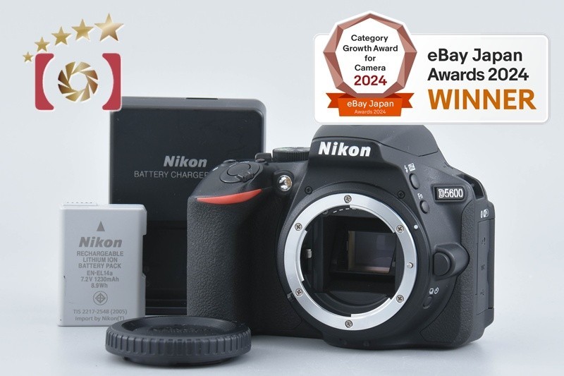 Canon Sl2 200d Ii Vs D5600 Canon 200d Dslr Camera Comparison Nikon