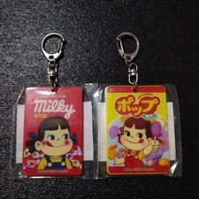 Brand new and unused ☆ Milky & Pop key chain set Fujiya