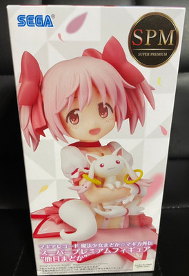 Magia Record Puella Magi Madoka Magica Side Story SPM Madoka Kaname Figure
