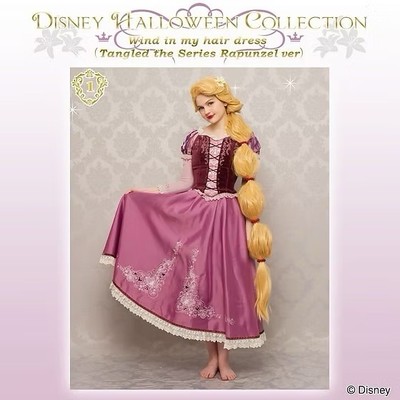 Disney Princess Secret Honey Japan Tangled the Series Rapunzel Cosplay  Costume