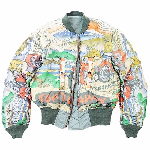 ISSEY MIYAKE ×TOYS McCOY Collaboration Flight Jacket Mens Size 38 Sage green image 6