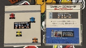 Famicom Grand Prix F1 Race Nintendo Famicom Disk System Japan Import US Seller