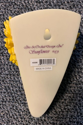 Sunflower Wall Vase by Ibis and Orchid Design New In Box - 第 5/5 張圖片