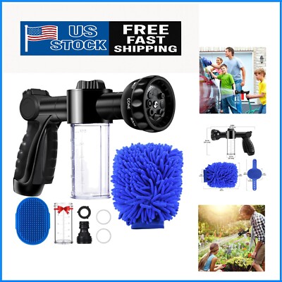 Versatile 8-Way Hose Nozzle with Built-In Soap Dispenser for Car Wash & Plants