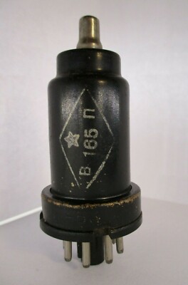 6K7 = VT86 = CV1942, OTK22 Russian, NOS, Tube, Tested Condition