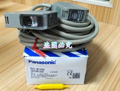 1PCS Panasonic NX5-M10RB UNX5M10RB Photoelectric Switch In Box -New ...