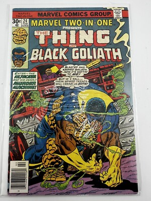 Marvel Comic Book #24 The Thing and Black Goliath 1977