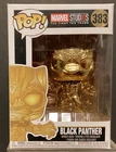 Funko Pop! Marvel Studios #383 - Black Panther - Gold- Vaulted