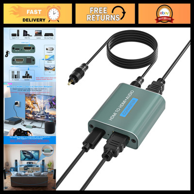 HDMI Audio Extractor Splitter - HDMI & Optical Out, AV Adapter for TV & Sound Sy