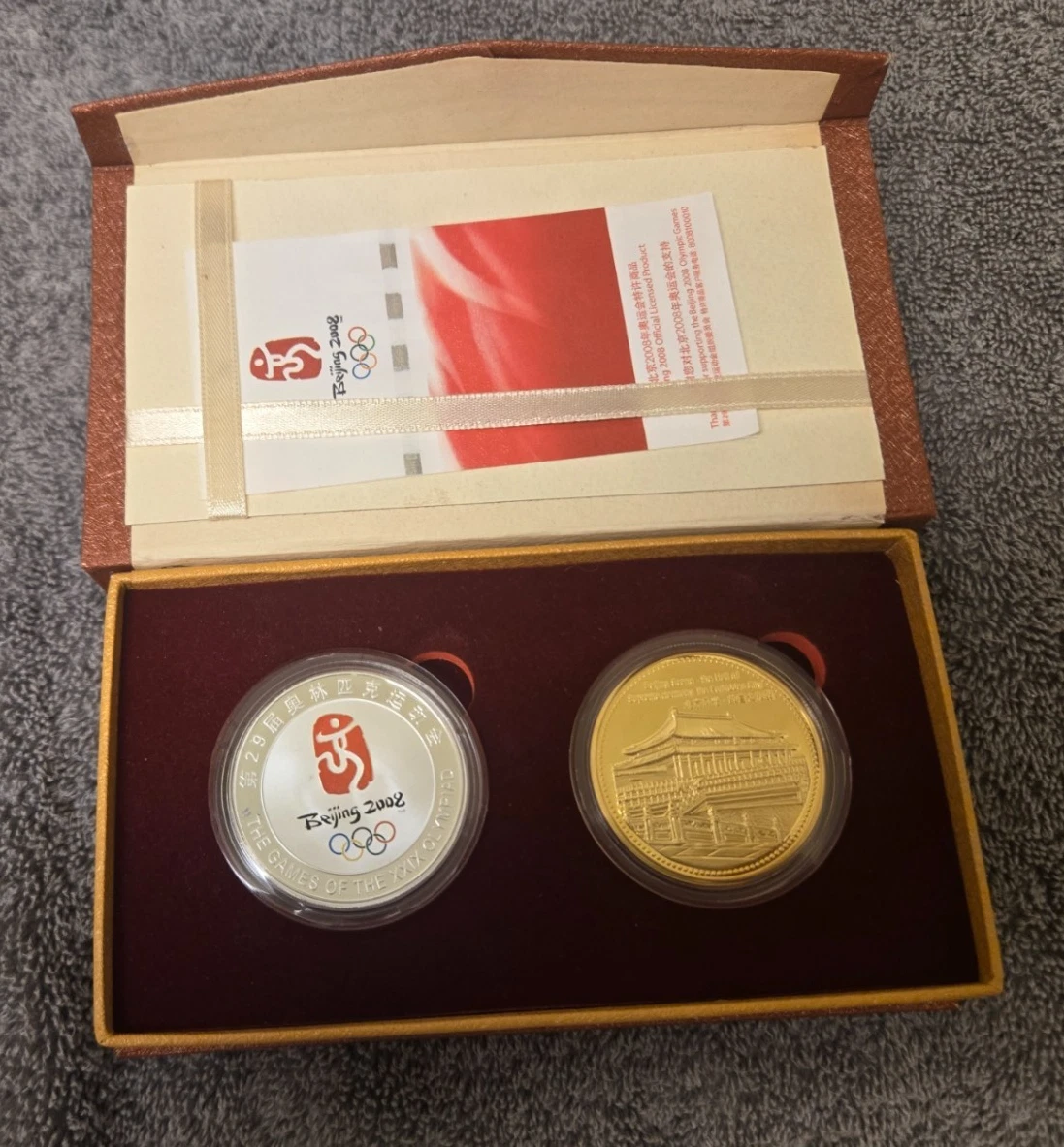 北京奥运会硬币世界纪念币| eBay