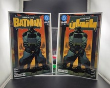 Absolute Batman #1 Set Cover A Dragotta DC Comics UAE Edition Arabic English