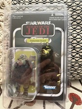 2010 Star Wars Vintage Collection - VC21 Gamorrean Guard - UNPUNCHED & Offerless