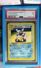 Pokemon Wartortle Base Set Shadowless #42 PSA 7