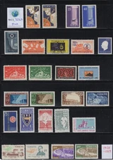 WC1_32347. TURKEY. Beautiful lot of 1958-59 sets & stamps. MLH
