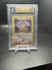 Pokemon Meowth Jungle 1st Edition #56 BGS 9.5 C