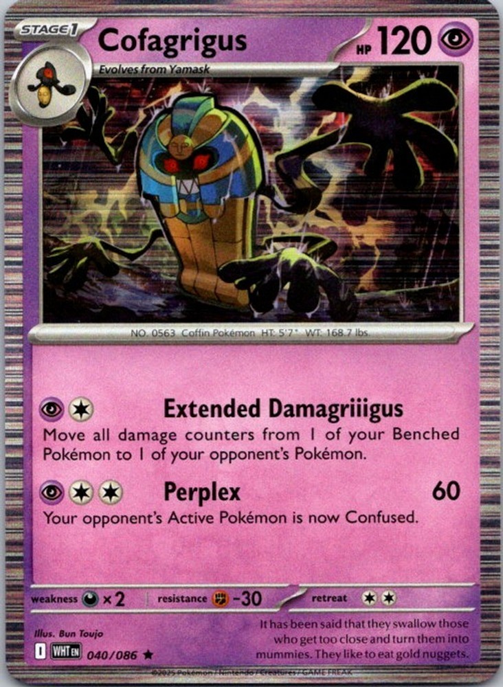 Cofagrigus 040/086 SV: White Flare Holofoil Pokemon TCG NM