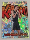 VICTOR WEMBANYAMA - 2023-24 CROWN ROYALE - KABOOM! SSP RC - #11 - SPURS -