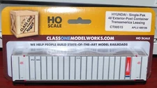 CLASS ONE HO HYUNDAI SINGLE-PAK 48' EXTERIOR-POST CONTAINER TRANSAMERICA NEW