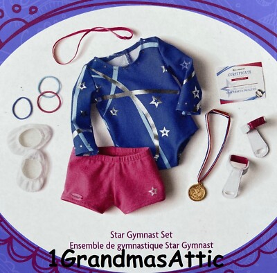 american girl star gymnast set