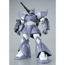 PREMIUM BANDAI 1/100 MG MS-14C GELGOOG CANNON (MSV COLOR) US Seller New