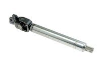 LenksäUlen Gelenk Toyota Land Cruiser Lexus LX450 LX570 4522060230