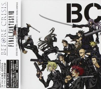 FINAL FANTASY VII Original Soundtrack未開封 FINAL FANTASY VII ADVENT CHILDREN Original Soundtrack