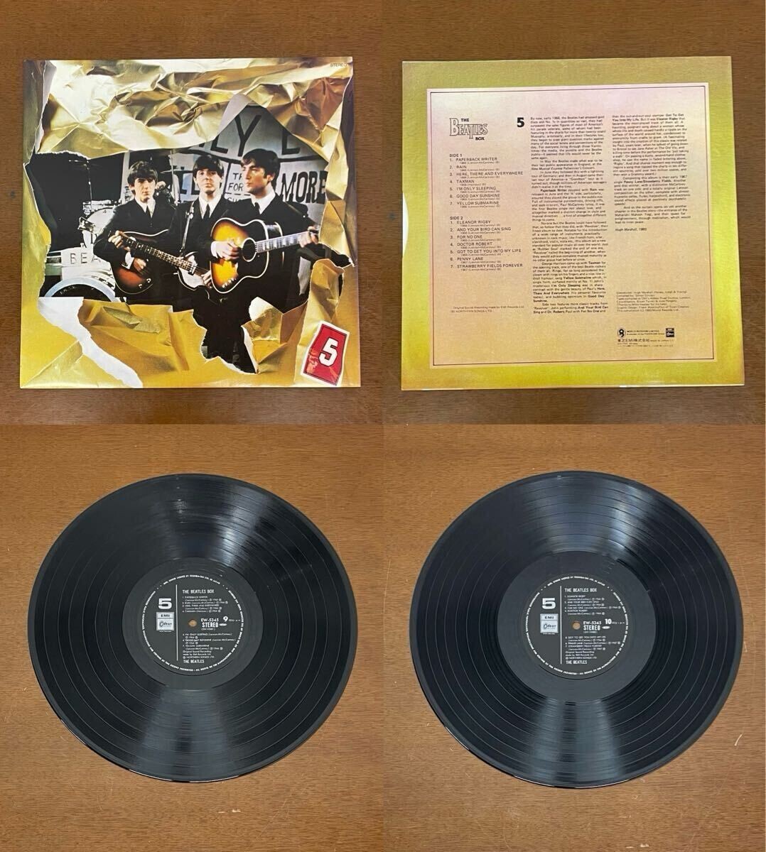 THE BEATLES / Box From LIVERPOOL 8 LP Vinyl 1980 EMI Compilation