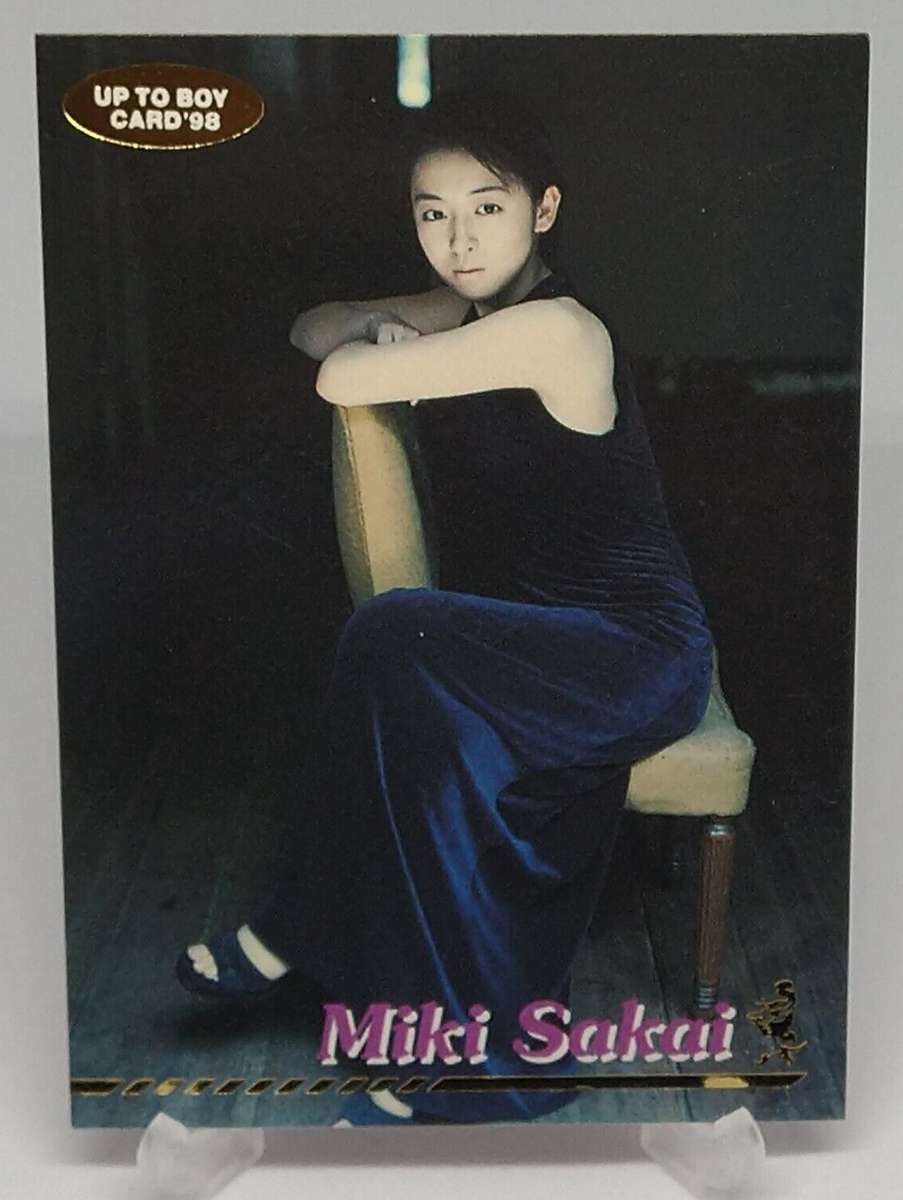 Miki Sakai Up to Boy Trading Card '98 No.023 Wani Books Japanese
