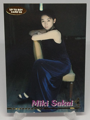 Miki Sakai Up to Boy Trading Card '98 No.023 Wani Books Japanese