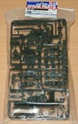 Tamiya 50737 TL01 C Parts (Suspension Arm) (TL-01/FF02/GF-01/WR-02/WR-02G)