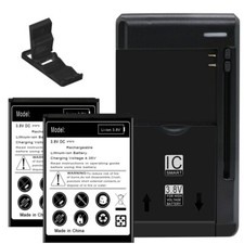 High-Performance 2x 1600mAh Replacement Battery Charger Bracket for Doro D7050TL