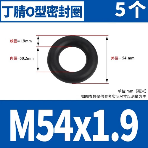 Waterproof Rubber Sealing Ring Gasket Nitrile Oil Seal High Temperature Resist A - Picture 102 of 184