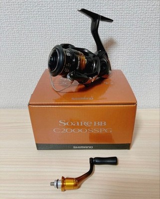 Shimano Soare BB C2000SSPG New unused item
