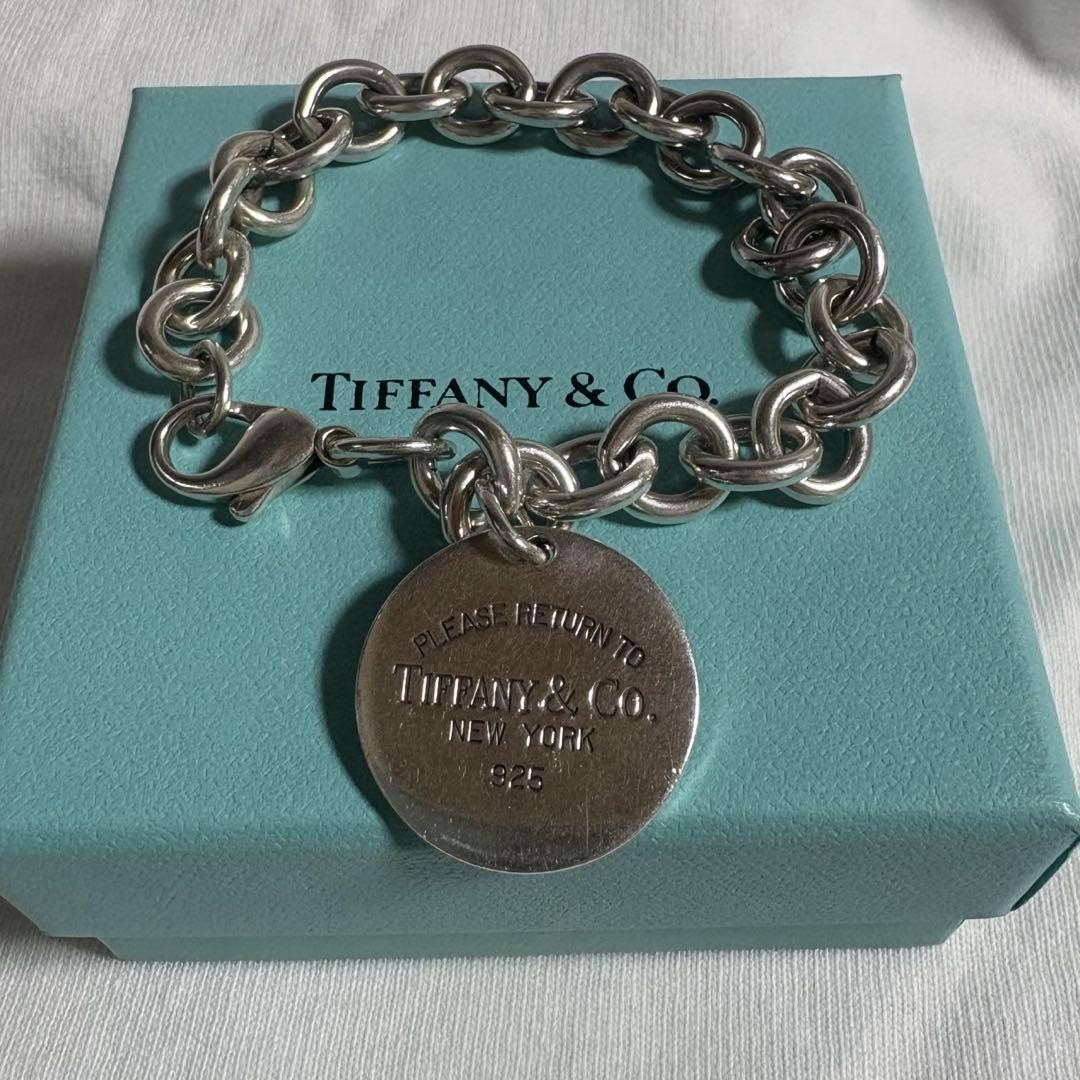 Tiffany 925 Silver Oval Heart Tag Bracelet Pre-Owned