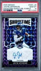 2025 Panini Mosaic Football Purple Justin Jefferson #SOS-JJE