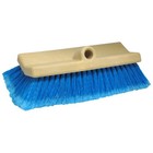 Star Brite 10" Extend-A-Brush Big Boat Brushes, blue Medium - FREE HANDLE