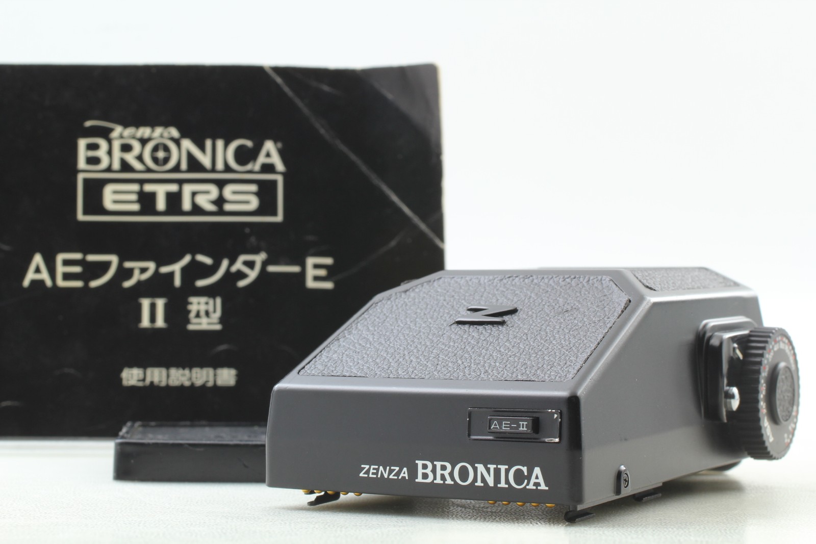 Bronica ETR C vintage camera equipment - eBay listing photo 3