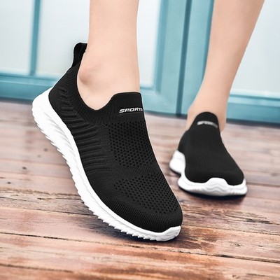 Atmungsaktive Sportschuhe   modisch für Damen und Herren