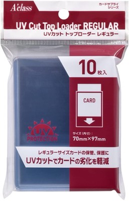 A class UV Cut Top Loaders Regular 10 Pack High Quality Cases Japan 70 x 97 mm