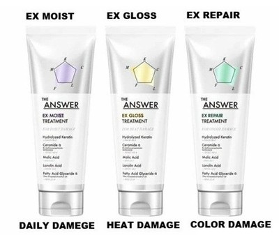 Kao THE RESPONSE EX Treatment 220g Moist Gloss Repair Japan Haarmaske...