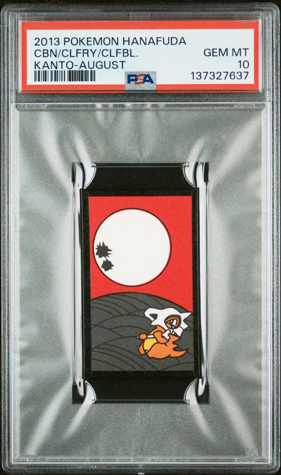 2013 POKEMON HANAFUDA KANTO AUGUST CLEFABLE/CLEFAIRY/CUBONE PSA 10
