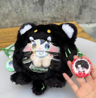 Helen Keller Wang Yibo Birthday Edition Leopard Cat Glasses